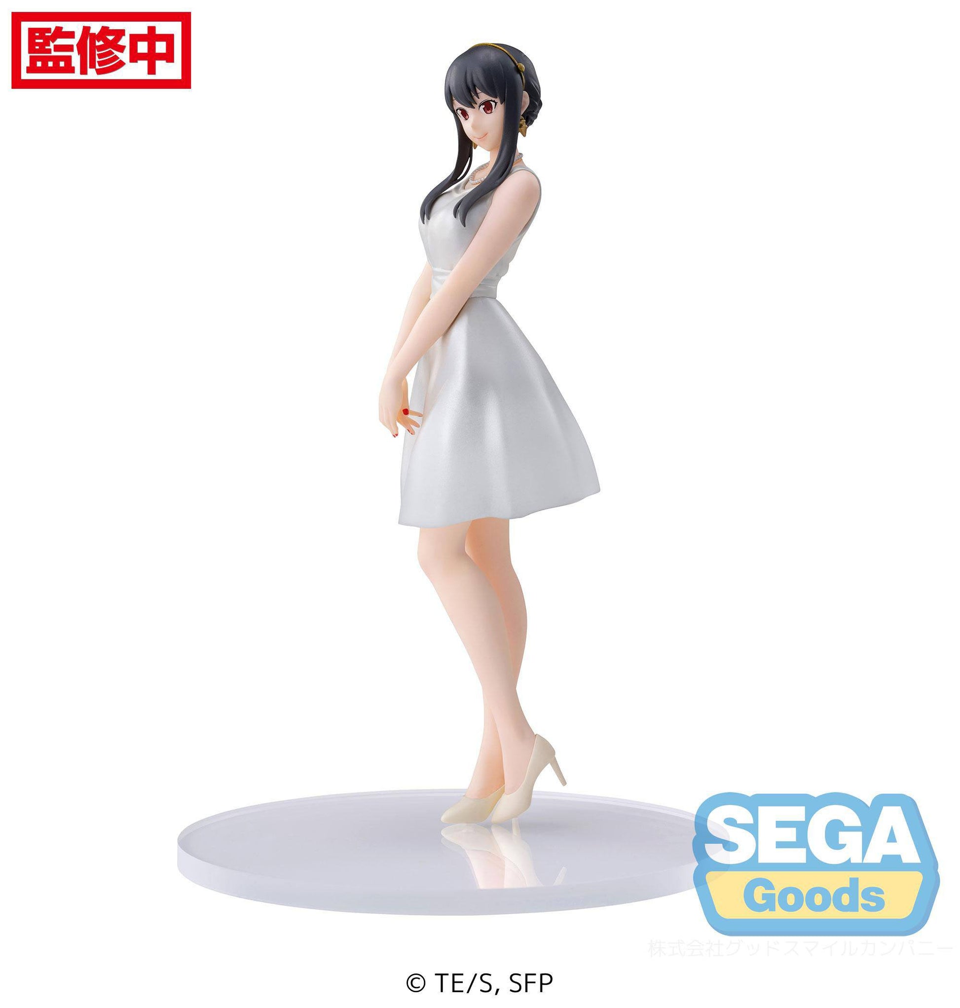 Yor Forger - Spy x Family - Sega - Anime Figuren günstig kaufen