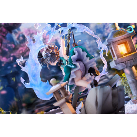 Touhou Project PVC Statue 1/7 Youmu Konpaku: Half-Human Half-Phantom Gardener Ver. 28 cm