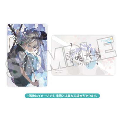 Touhou Project PVC Statue 1/7 Youmu Konpaku: Half-Human Half-Phantom Gardener Ver. 28 cm