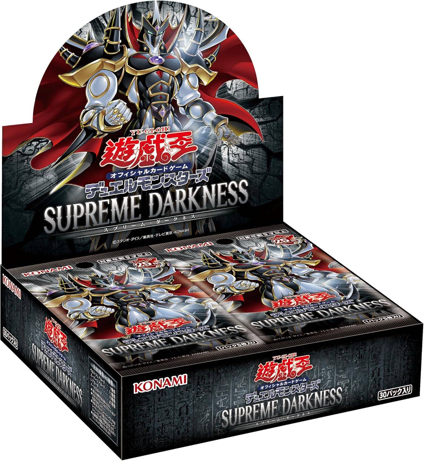 Yu-Gi-Oh! OCG Duel Monsters:‎ SUPREME DARKNESS Booster Box - Anime Figuren günstig kaufen