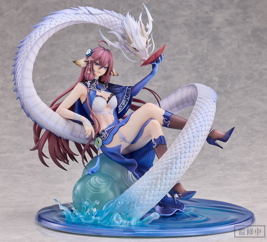 Tushan Yaya - Fox Spirit Matchmaker - Yuewen Haowu - Anime Figuren günstig kaufen