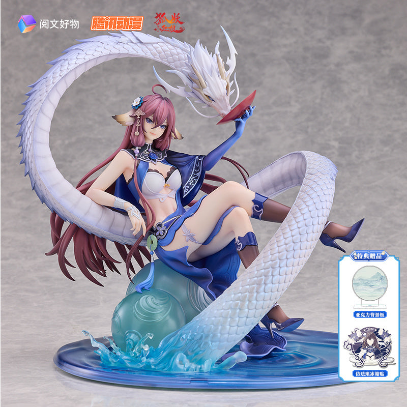 Tushan Yaya - Fox Spirit Matchmaker - Yuewen Haowu