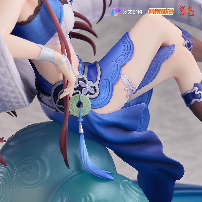 Tushan Yaya - Fox Spirit Matchmaker - Yuewen Haowu