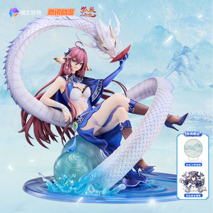 Tushan Yaya - Fox Spirit Matchmaker - Yuewen Haowu