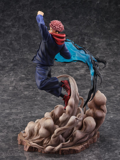Yuji Itadori Shibuya Scramble Figure eStream - Anime Figuren günstig kaufen
