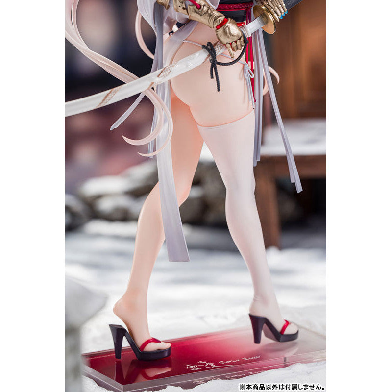 Yukia Illustrated by Saro 1/6 Scale Figure Deluxe Edition [Kiwi Toys]