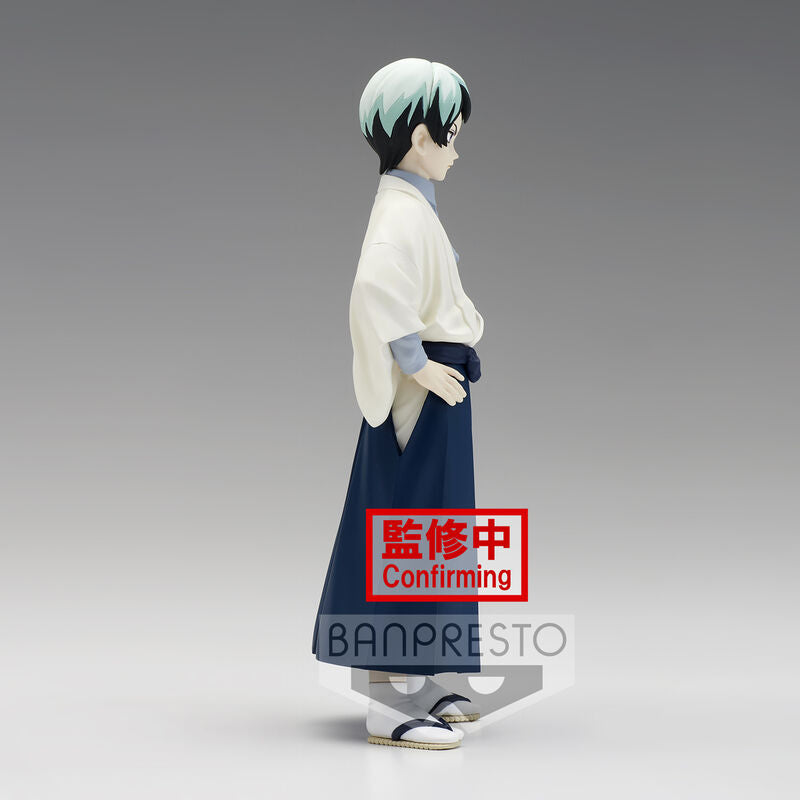 Yushiro - Demon Slayer Kimetsu No Yaiba - Banpresto - Anime Figuren günstig kaufen