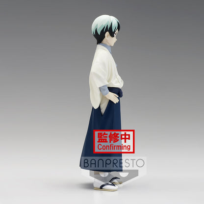 Yushiro - Demon Slayer Kimetsu No Yaiba - Banpresto - Anime Figuren günstig kaufen