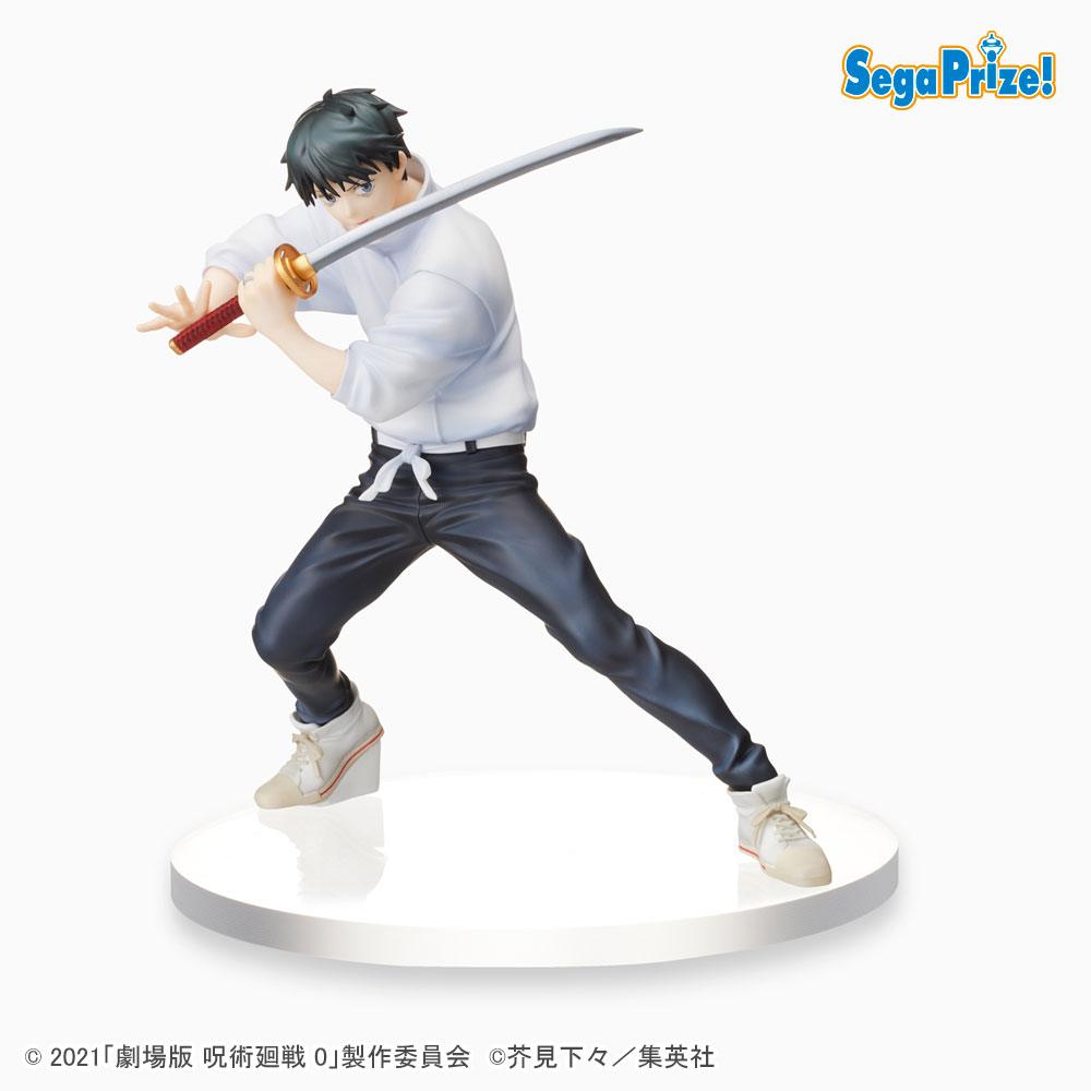 Yuta  / Jujutsu Kaisen 0 - Anime Figuren günstig kaufen
