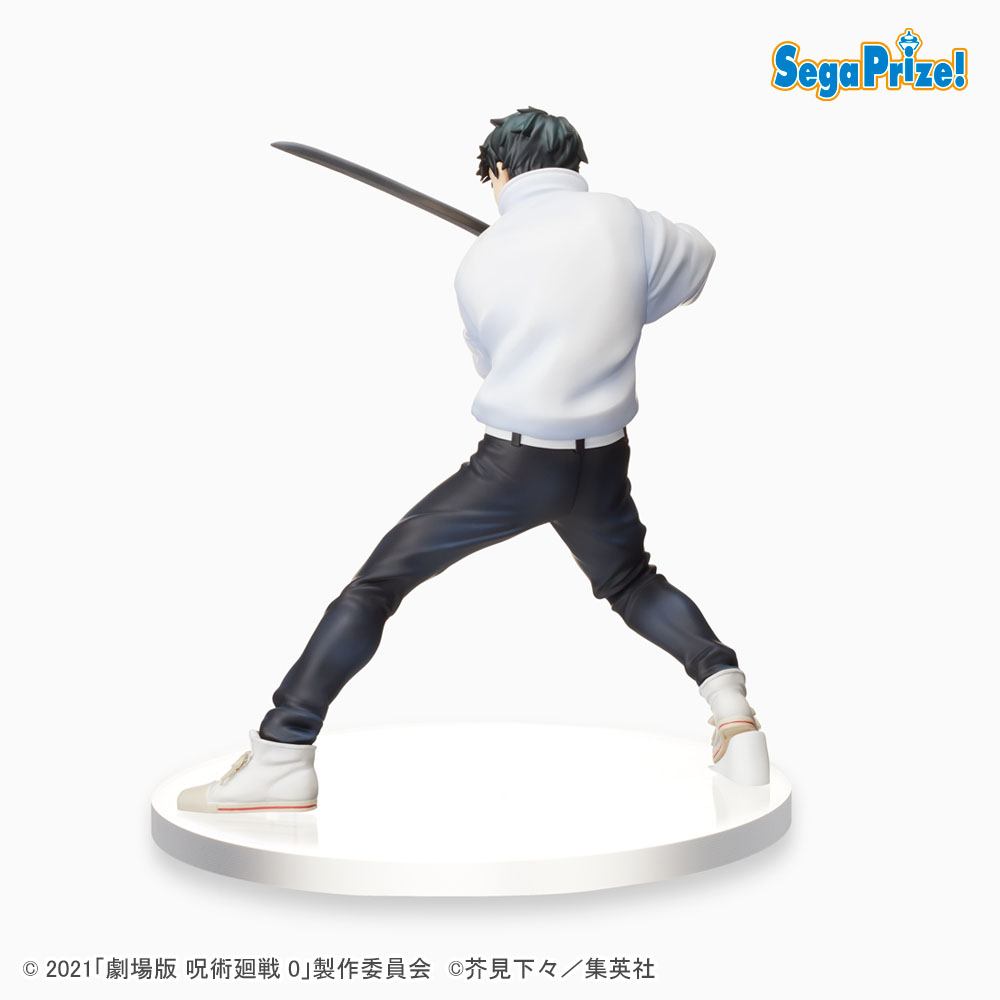 Yuta  / Jujutsu Kaisen 0 - Anime Figuren günstig kaufen
