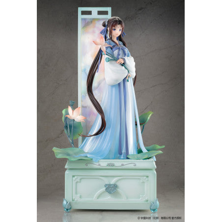 Zhao Ling-Er "Shi Hua Ji" Xian Ling Xian Zong ver. DX Edition Chinese Paladin: Sword and Fairy 1/7 Scale Figure