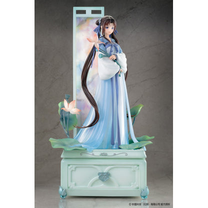 Zhao Ling-Er "Shi Hua Ji" Xian Ling Xian Zong ver. DX Edition Chinese Paladin: Sword and Fairy 1/7 Scale Figure