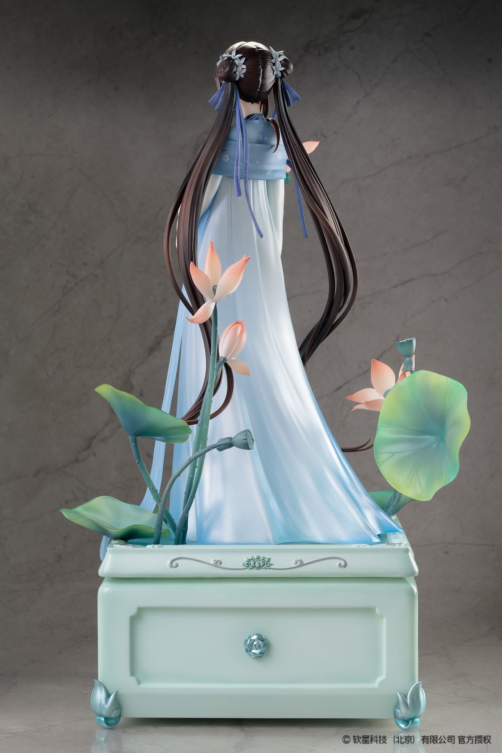 Zhao Ling-Er Xian Ling Xian Zong Ver. Deluxe Edition - Anime Figuren günstig kaufen