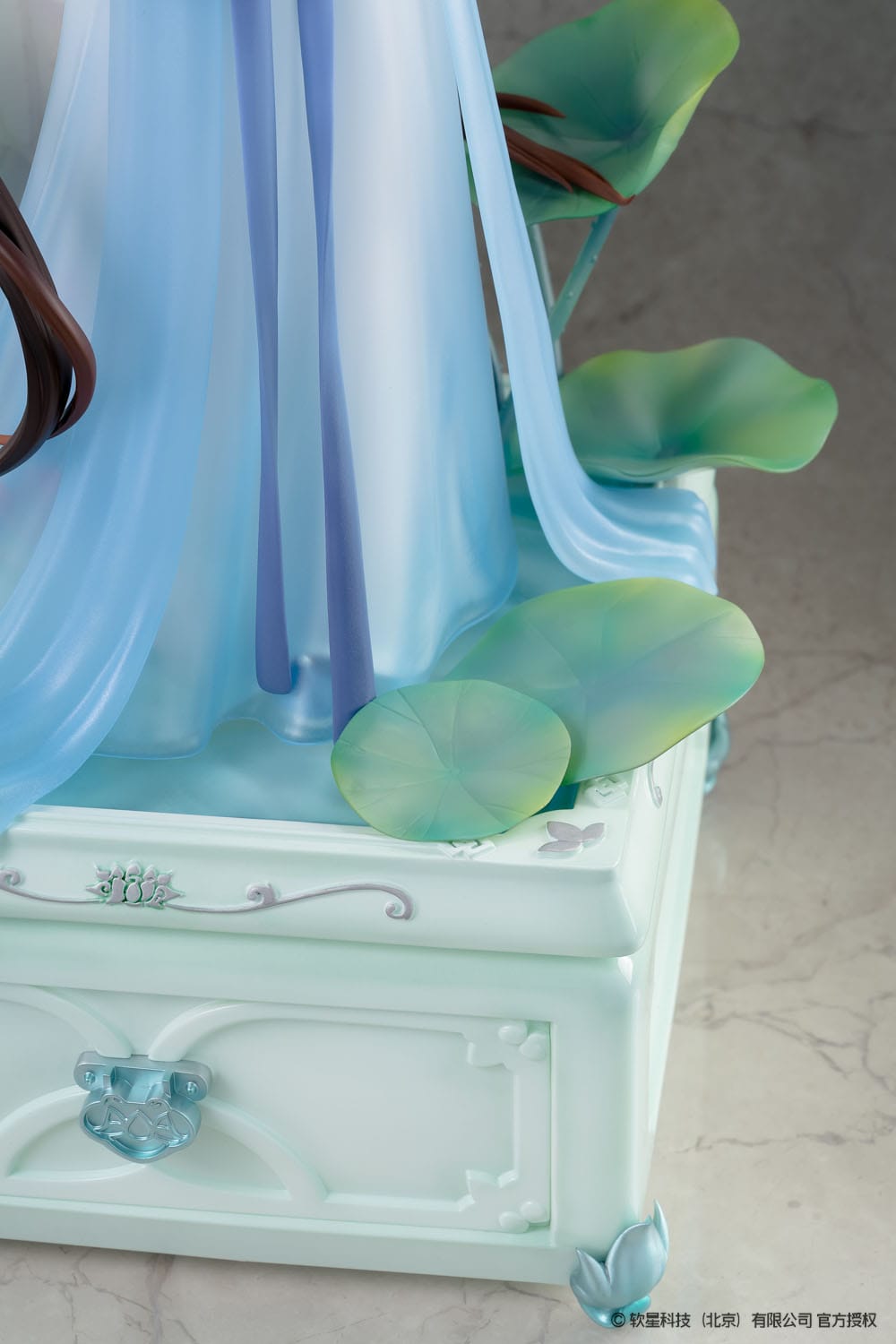 Zhao Ling-Er Xian Ling Xian Zong Ver. Deluxe Edition - Anime Figuren günstig kaufen
