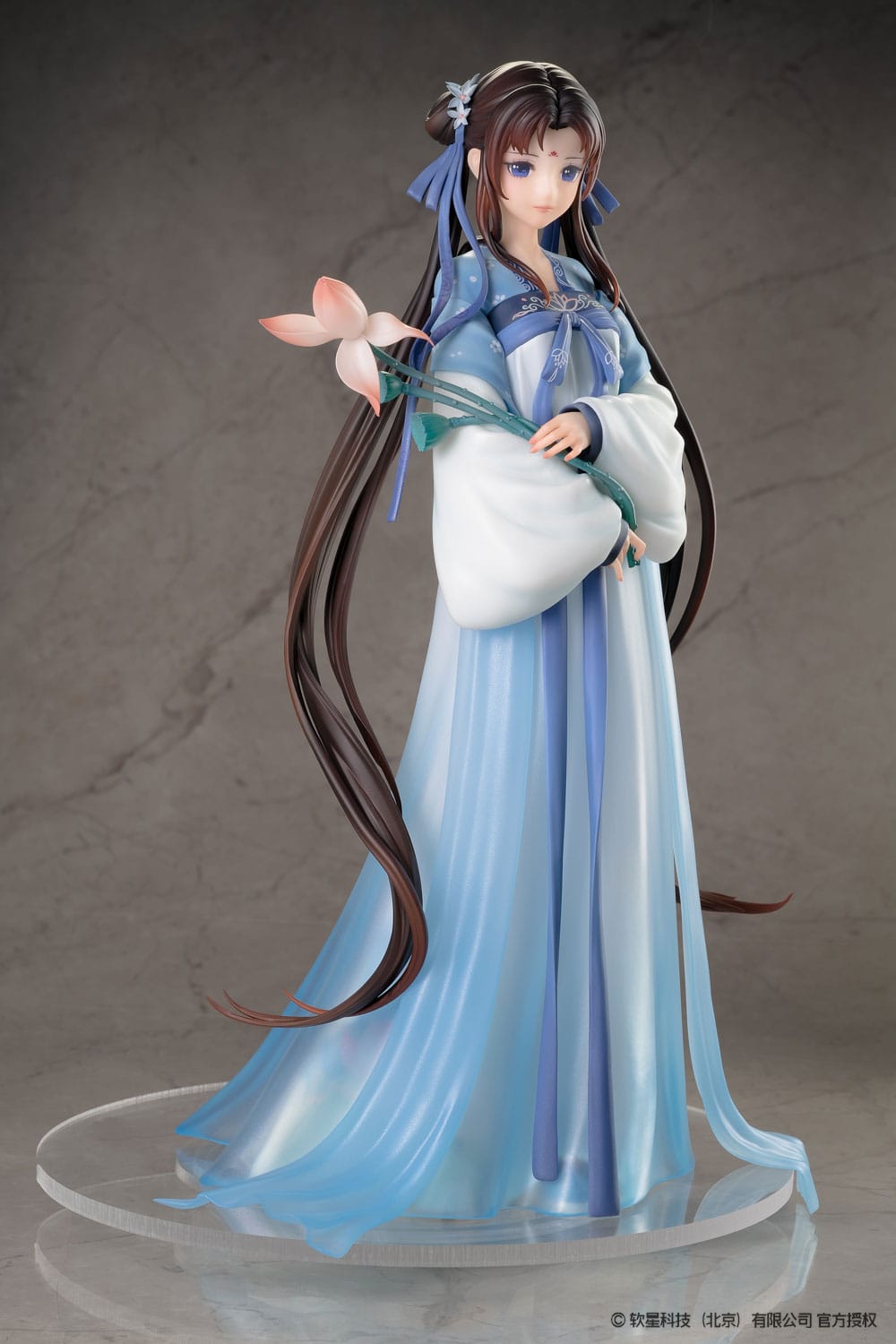 Zhao Ling-Er - Xian Ling Xian Zong Ver. - Standard Edition - Anime Figuren günstig kaufen