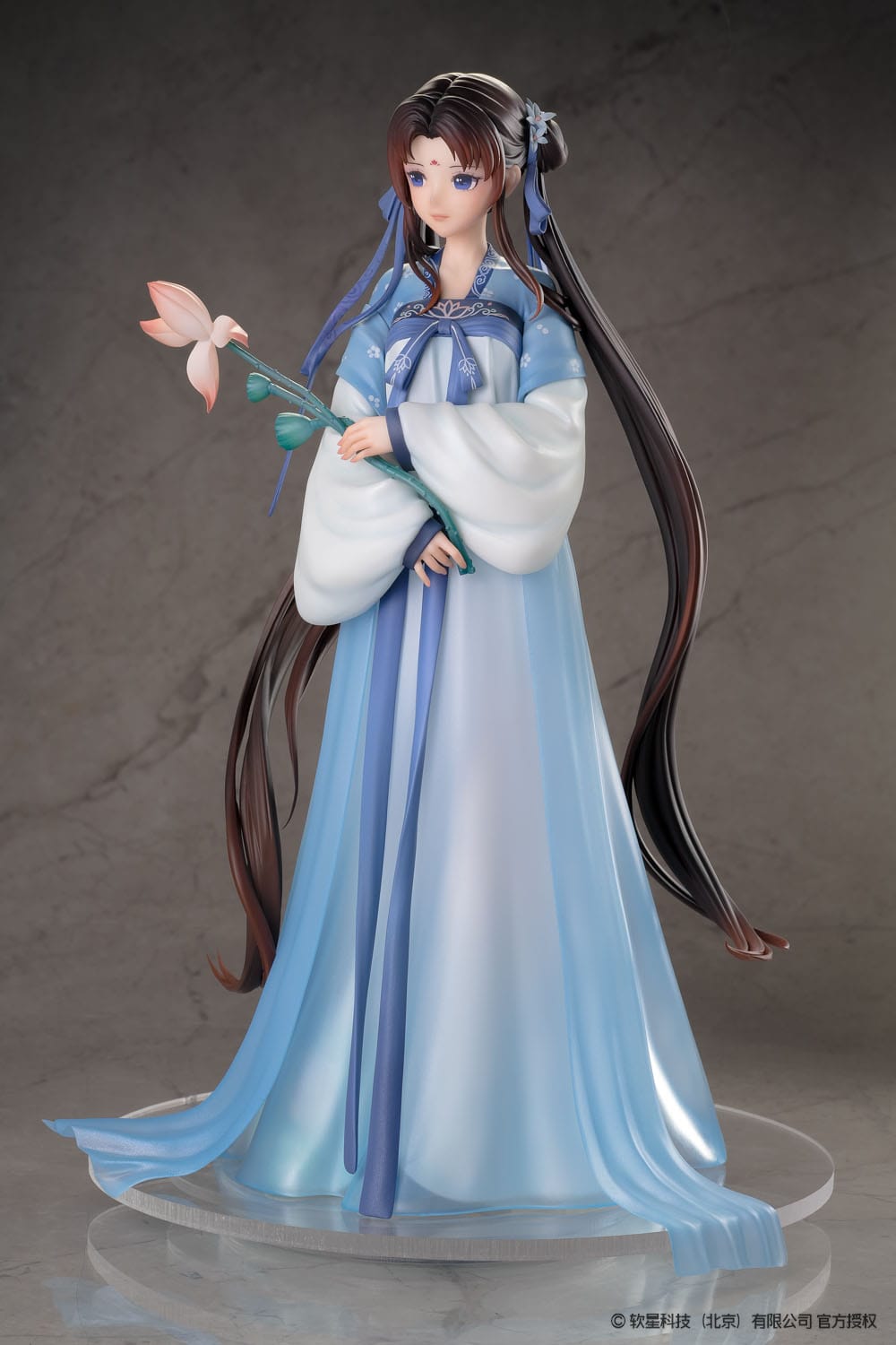 Zhao Ling-Er - Xian Ling Xian Zong Ver. - Standard Edition - Anime Figuren günstig kaufen