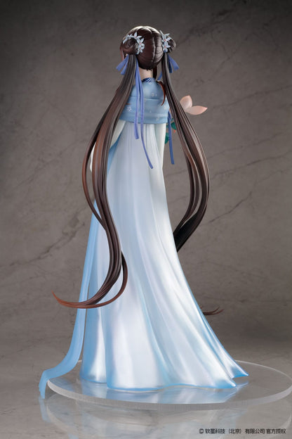 Zhao Ling-Er - Xian Ling Xian Zong Ver. - Standard Edition - Anime Figuren günstig kaufen