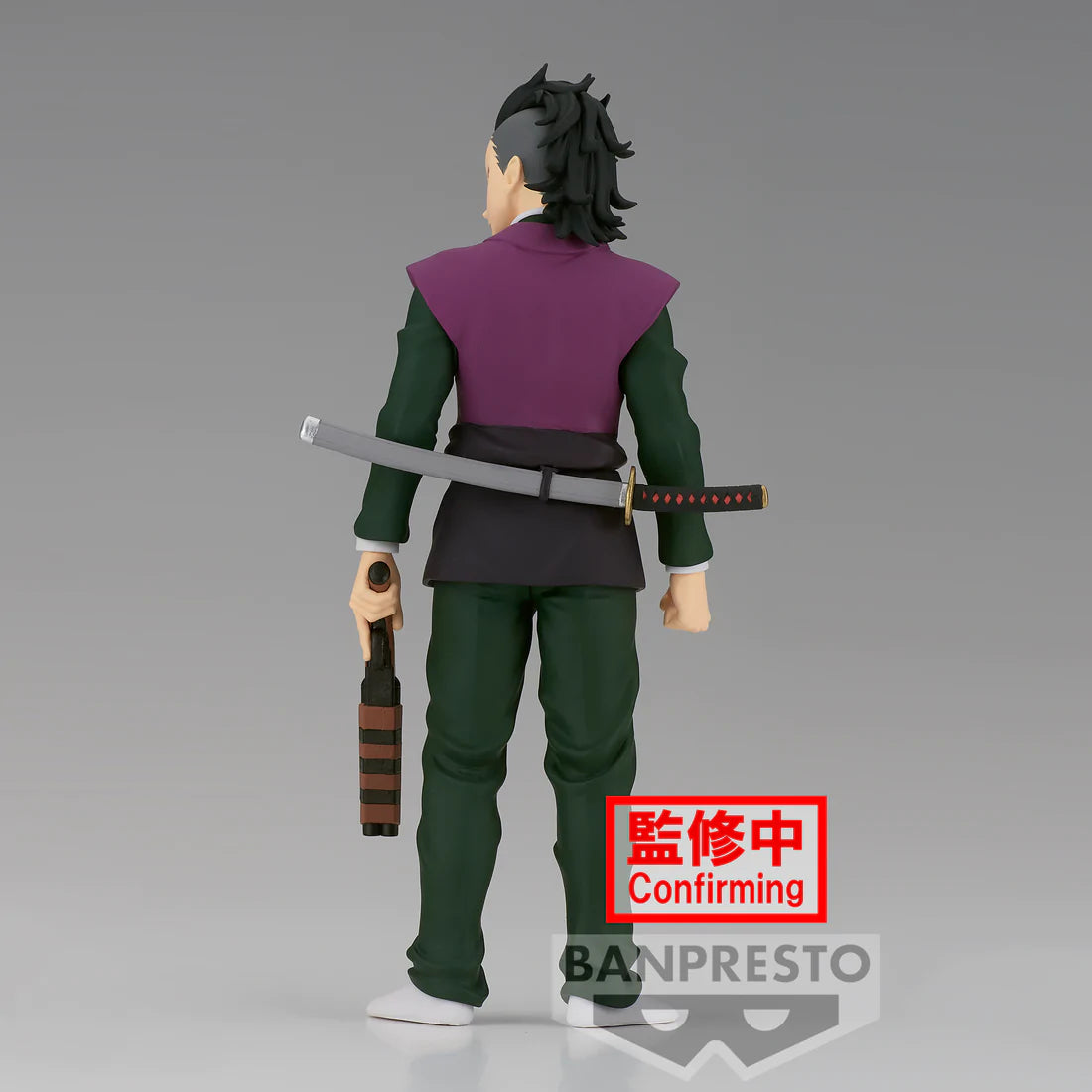 Shinazugawa Genya - -Kizuna no Sou- Vol. 36 - Demon Slayer Kimetsu no Yaiba - Banpresto