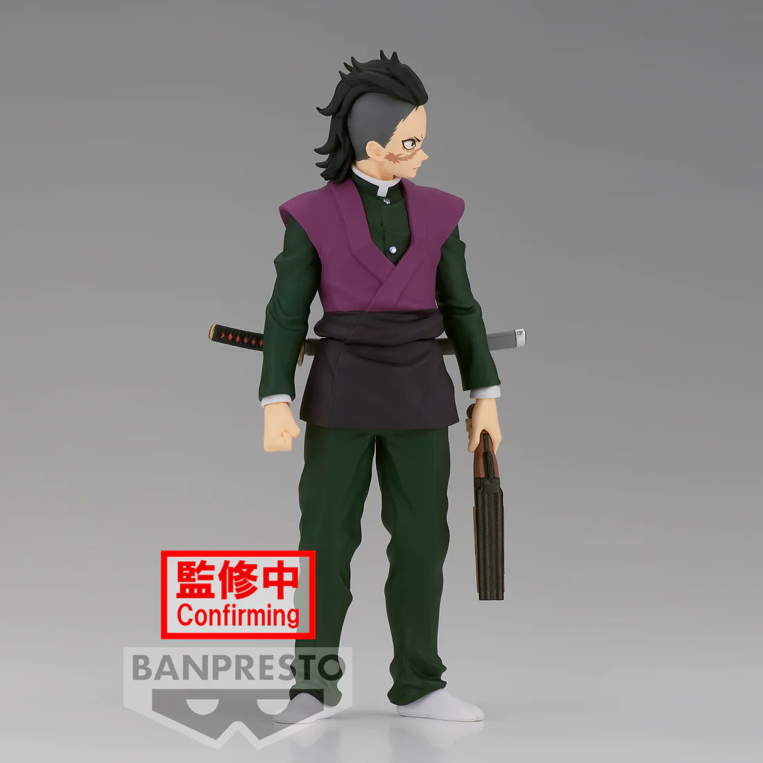 Shinazugawa Genya - -Kizuna no Sou- Vol. 36 - Demon Slayer Kimetsu no Yaiba - Banpresto
