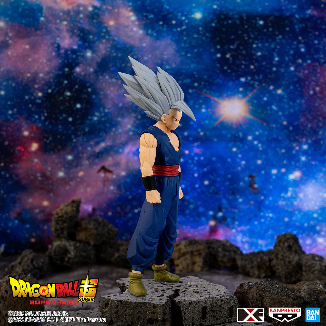 Son Gohan Beast Form - Dragon Ball Super: Super Hero - Banpresto