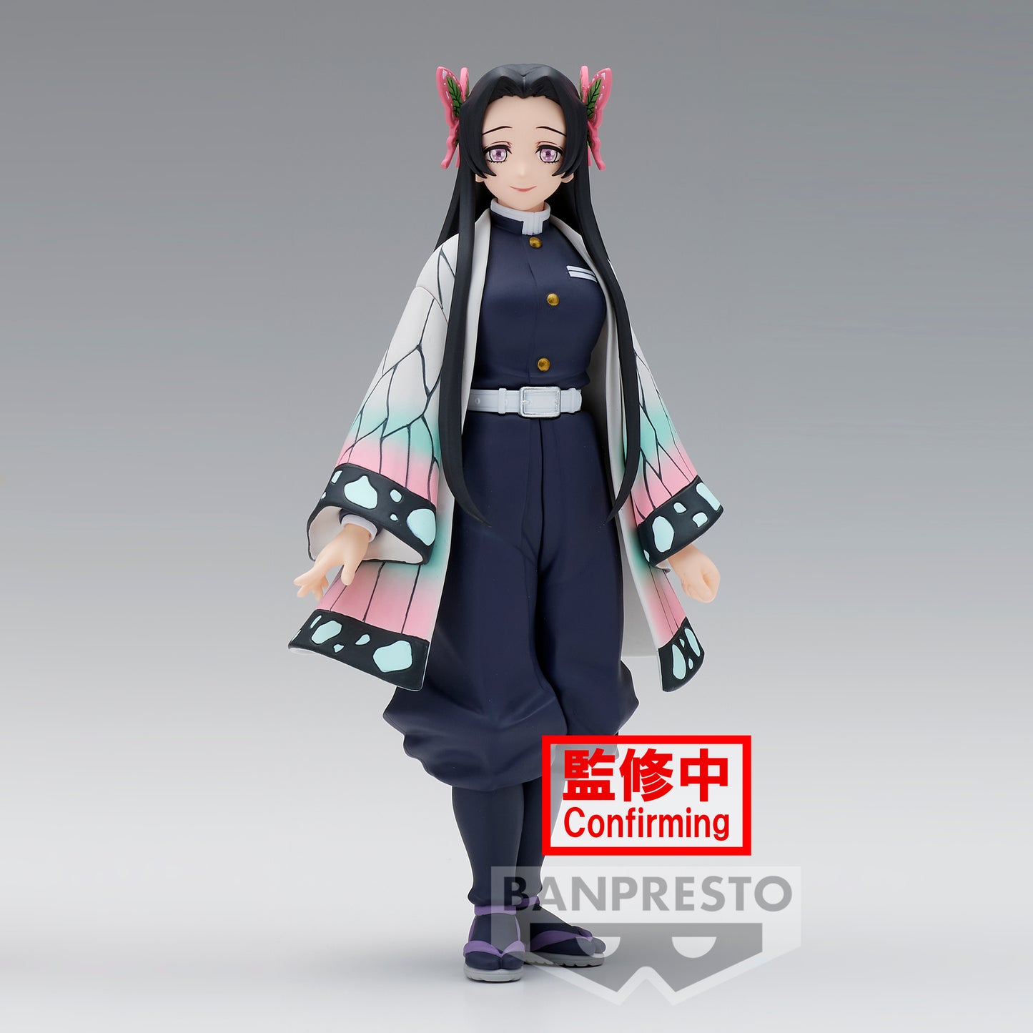 Kanae Kocho - Demon Slayer - Banpresto
