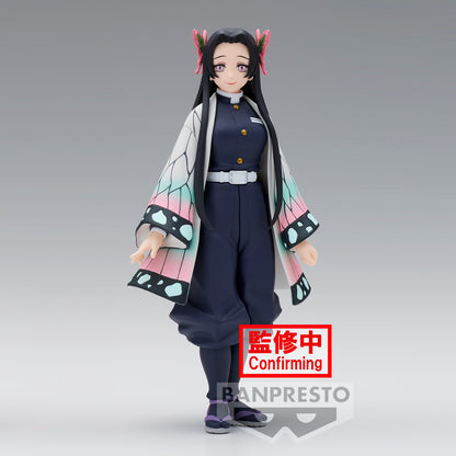 Kanae Kocho - Demon Slayer - Banpresto