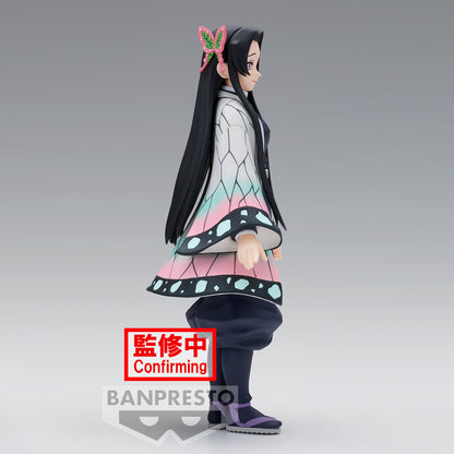 Kanae Kocho - Demon Slayer - Banpresto