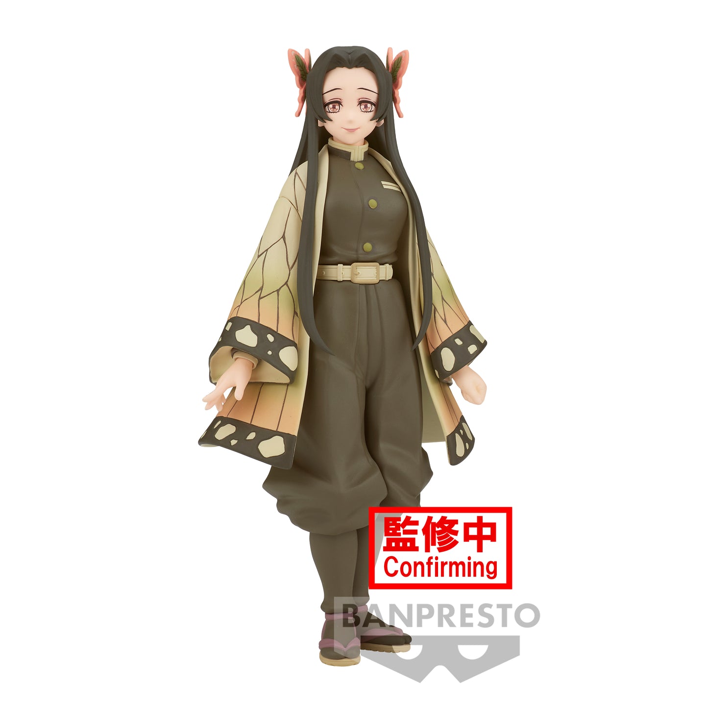 Kanae Kocho - Demon Slayer - Banpresto