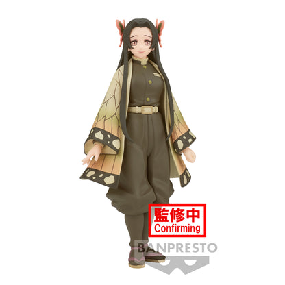 Kanae Kocho - Demon Slayer - Banpresto
