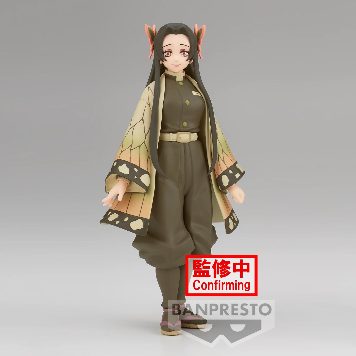 Kanae Kocho - Demon Slayer - Banpresto
