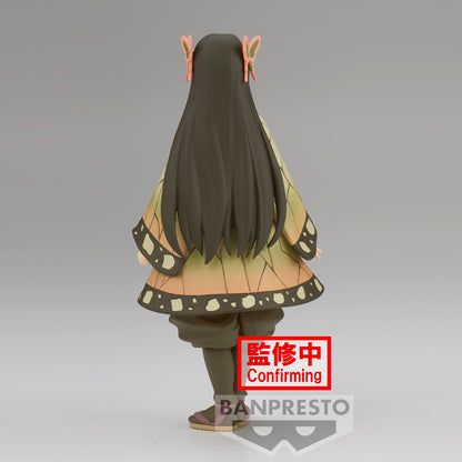Kanae Kocho - Demon Slayer - Banpresto