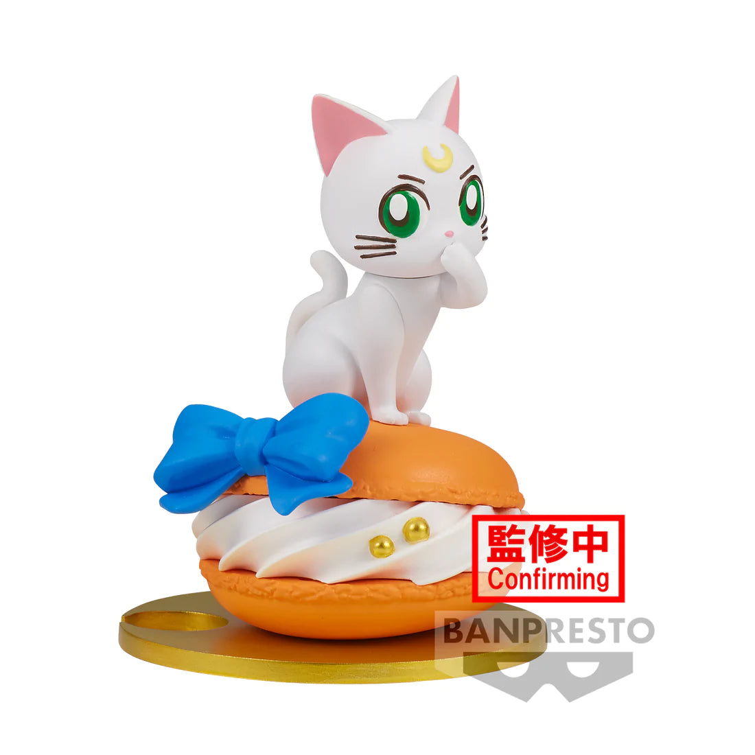 Aertmis - Paldolce Collection - Pretty Guardian Sailor Moon Cosmos The Movie - Anime Figuren günstig kaufen