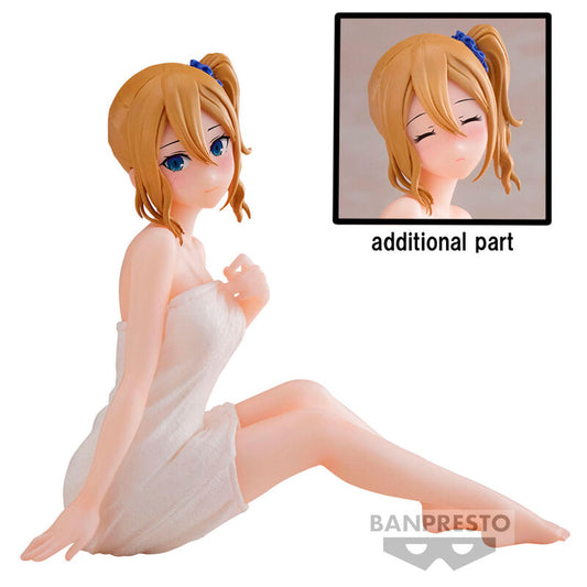 Ai Hayasaka - The Idolmaster Shiny Color - Banpresto - Anime Figuren günstig kaufen