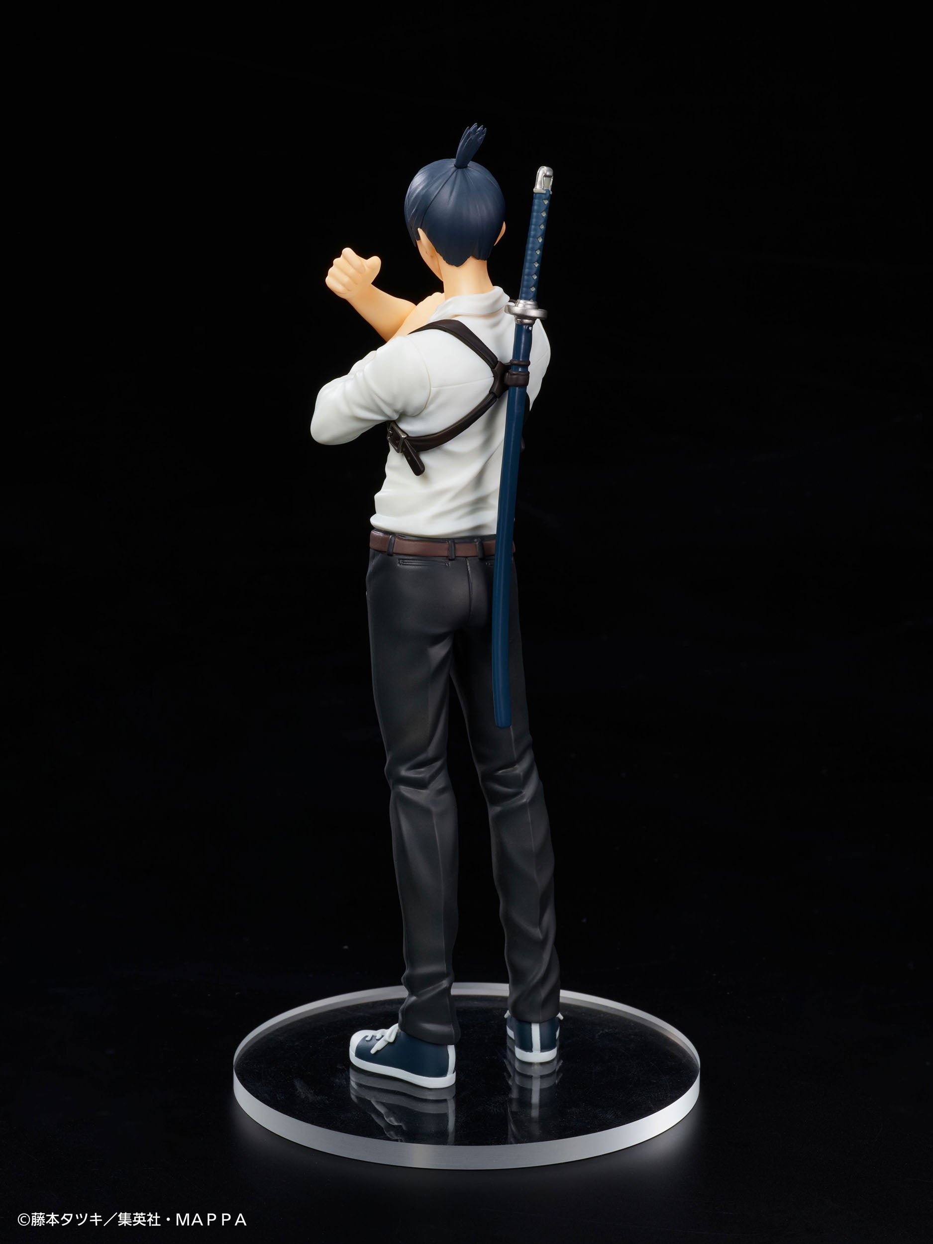 Aki Hayakawa - Chainsaw Man - Taito - Anime Figuren günstig kaufen