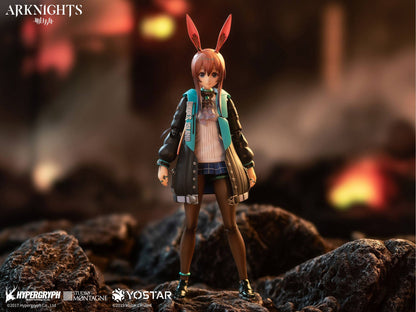 Amiya / Arknights - Anime Figuren günstig kaufen