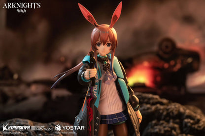 Amiya / Arknights - Anime Figuren günstig kaufen