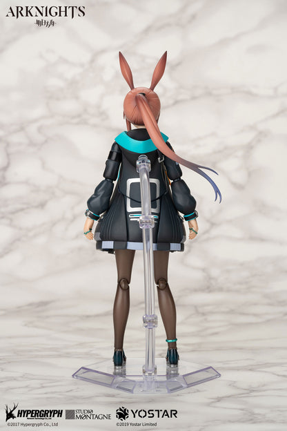 Amiya / Arknights - Anime Figuren günstig kaufen