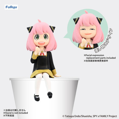 Anya Forger - Noodle Stopper / Spy × Family - Anime Figuren günstig kaufen