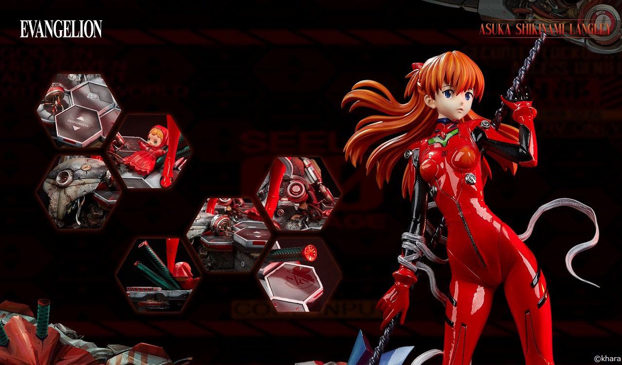 Asuka Shikinami Langley / Evangelion 2.0 You Can (Not) Advance Wonder - Anime Figuren günstig kaufen
