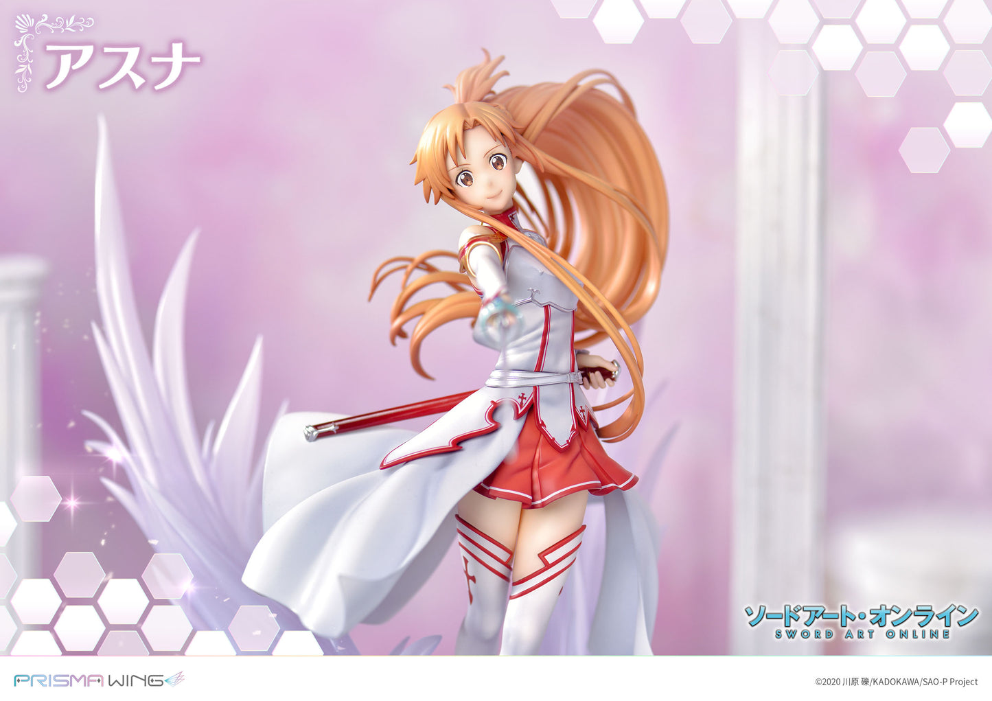 Asuna - Sword Art Online - Prisma Wing - Prime 1 Studio - Anime Figuren günstig kaufen