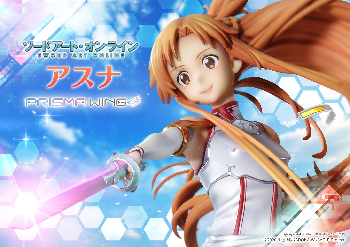 Asuna - Sword Art Online - Prisma Wing - Prime 1 Studio - Anime Figuren günstig kaufen