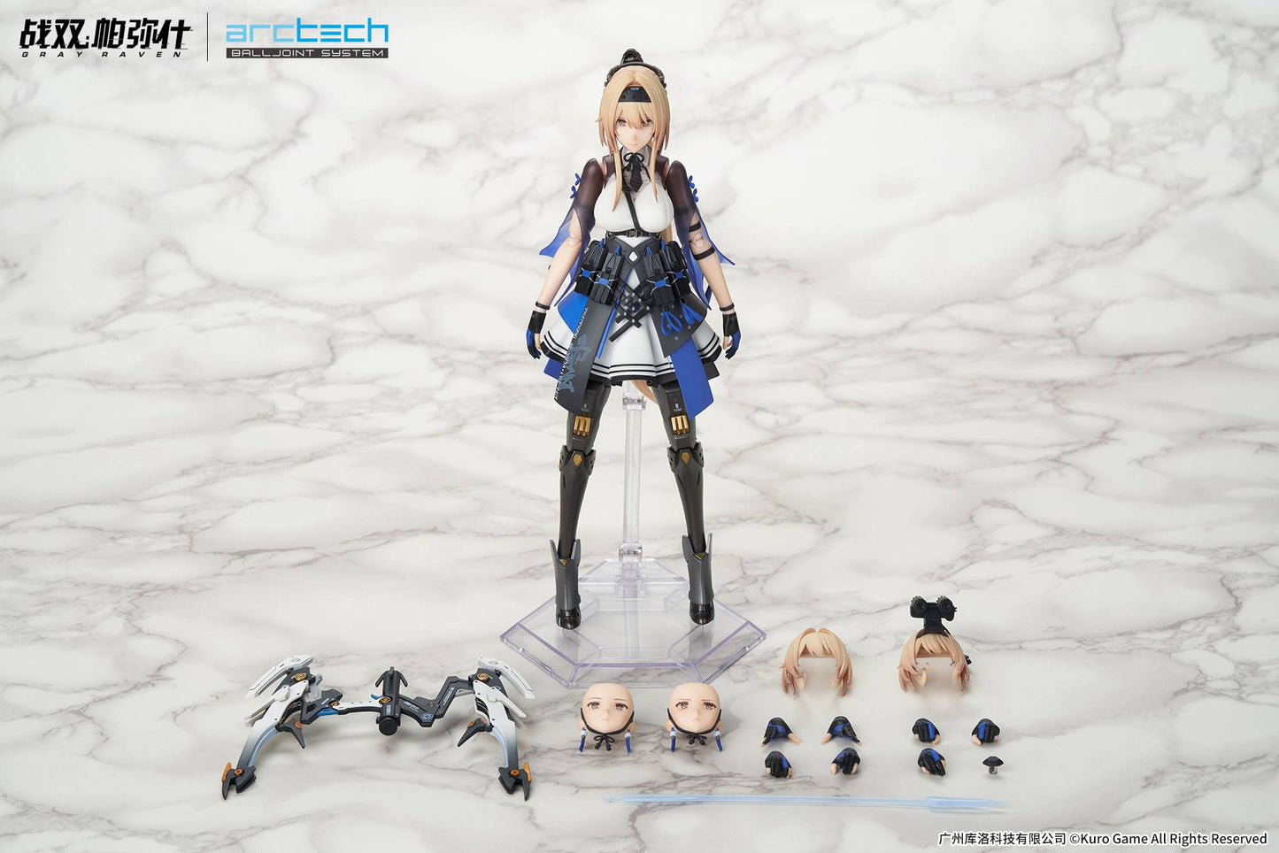 Bianca - Veritas - Arctech / Punishing: Gray Raven - Anime Figuren günstig kaufen