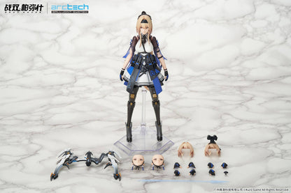 Bianca - Veritas - Arctech / Punishing: Gray Raven - Anime Figuren günstig kaufen