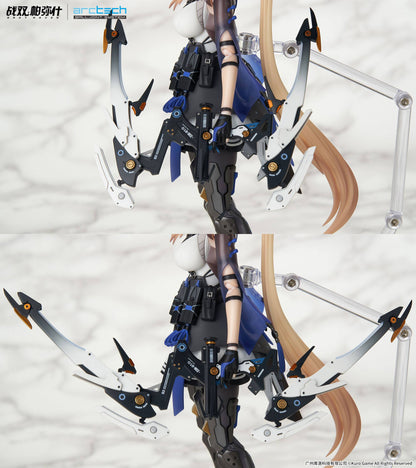 Bianca - Veritas - Arctech / Punishing: Gray Raven - Anime Figuren günstig kaufen