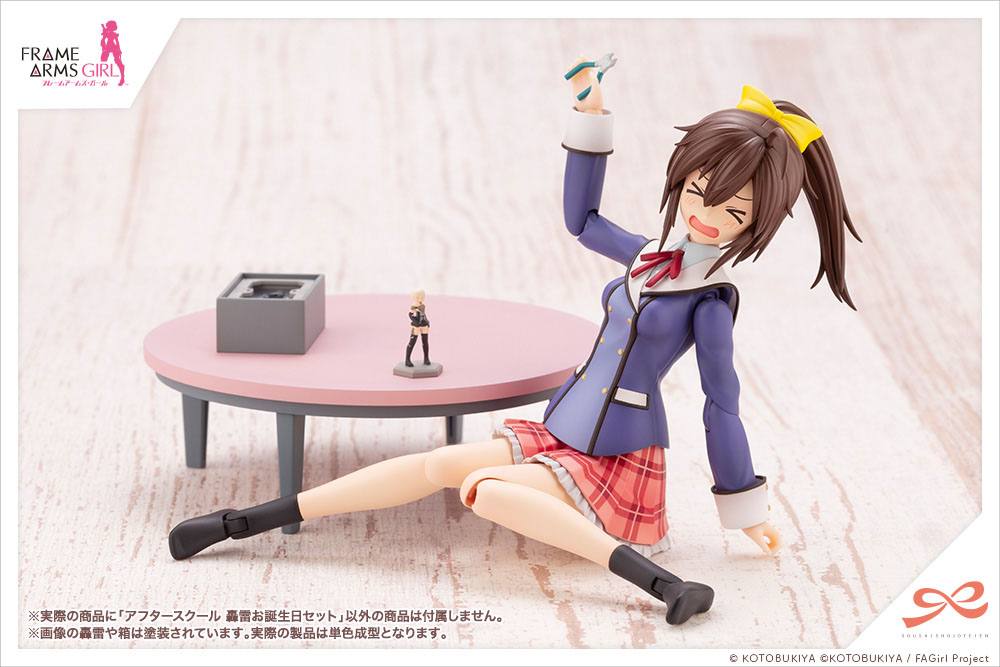 Birthday Set für Sousai Shojo Teien ( Sousaishojoteien ) Kotobukiya - Anime Figuren günstig kaufen
