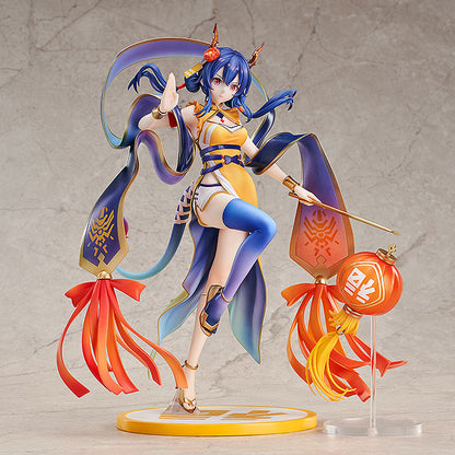 Ch'en Arknights Good Smile Company - Anime Figuren günstig kaufen
