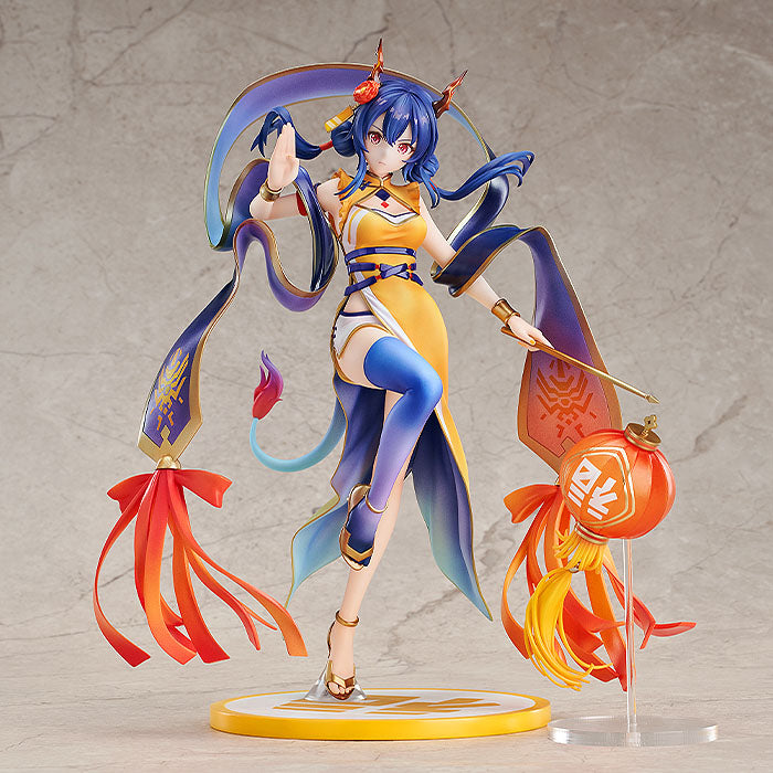 Ch'en Arknights Good Smile Company - Anime Figuren günstig kaufen