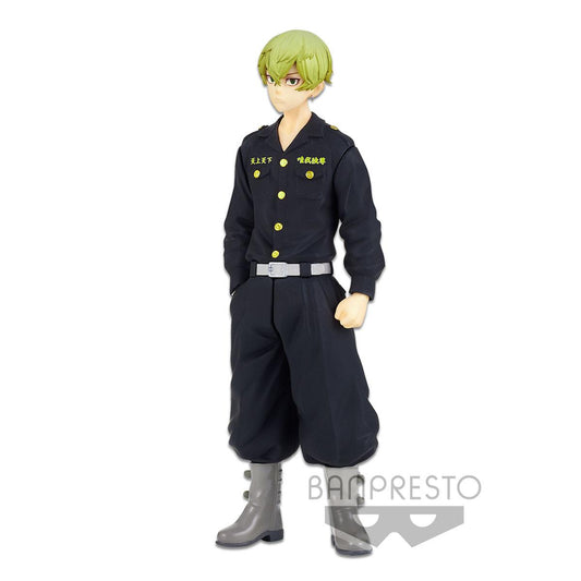 Chifuyu Matsuno - Tokyo Revengers - Banpresto - Anime Figuren günstig kaufen
