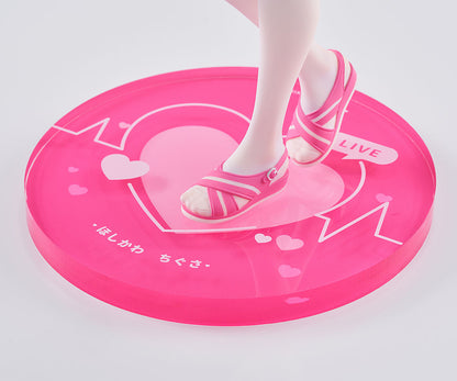 Chigusa Hoshikawa / Original Character - Anime Figuren günstig kaufen