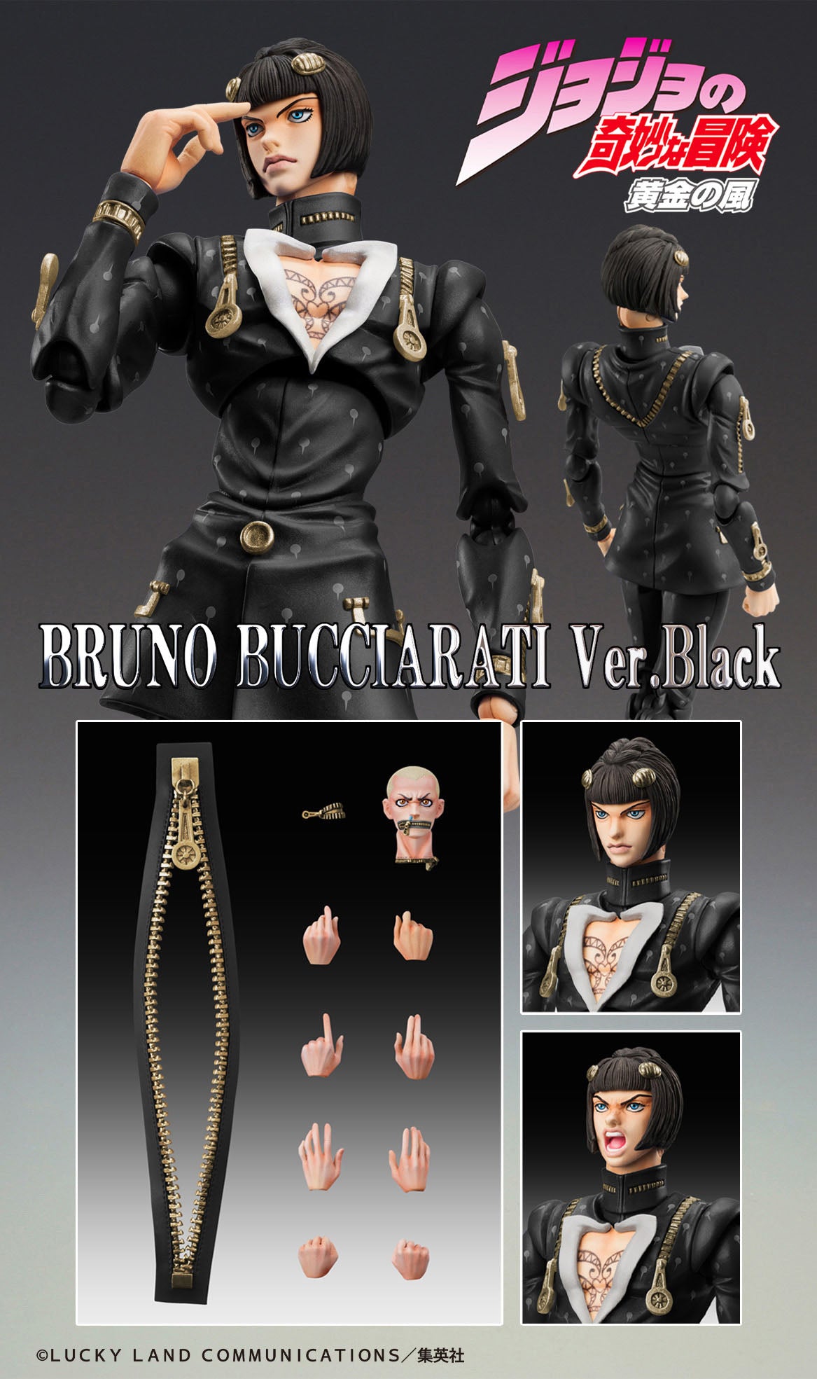 Chozokado (Bruno Bucciarati) - JoJo's Bizarre Adventure Part6 Stone Ocean - Anime Figuren günstig kaufen